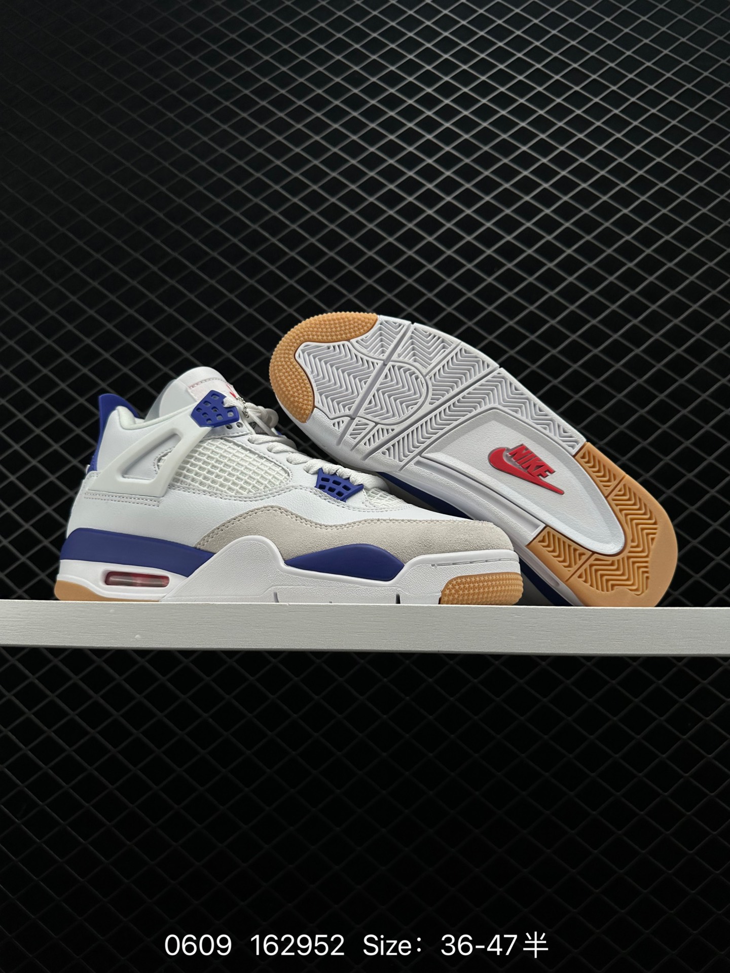 Nike SB x Air Jordan 4 Retro